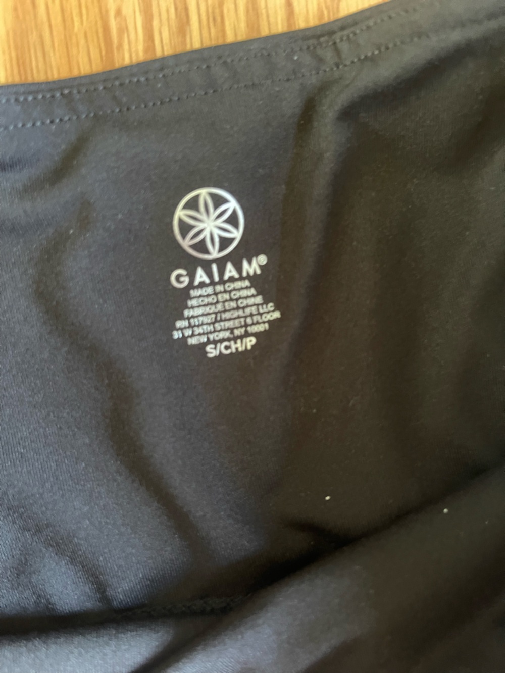 GAIAM Black Biker Shorts - Picture 2 of 2